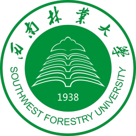 西南林业大学专升本录取分数线2020